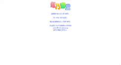 Desktop Screenshot of circle.nijinone.jp